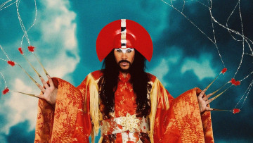 Empire of the Sun
